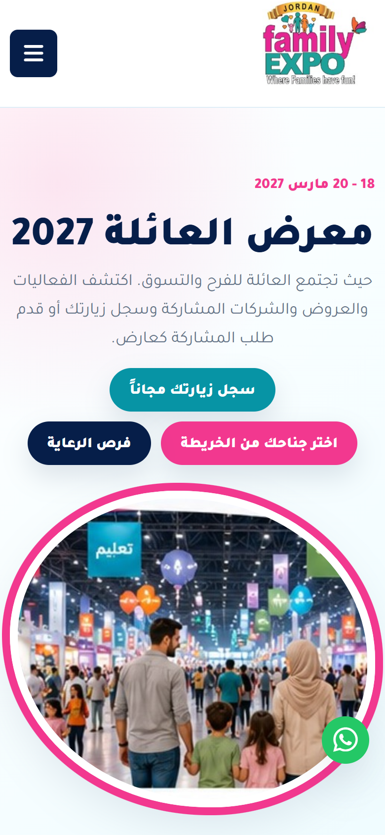 JO Family Expo