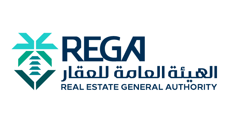 الهئية العالة للعقارات